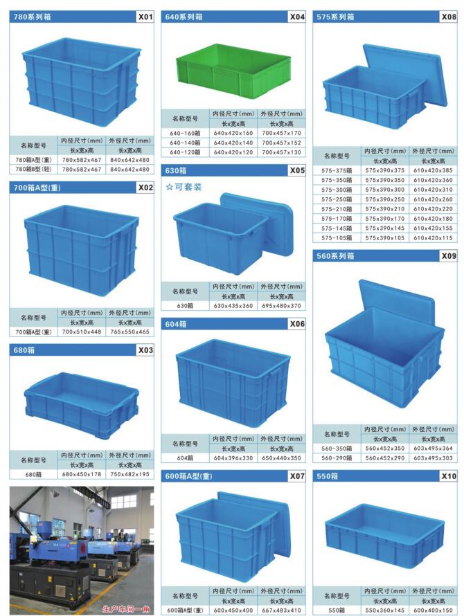 catalogue 1.jpg